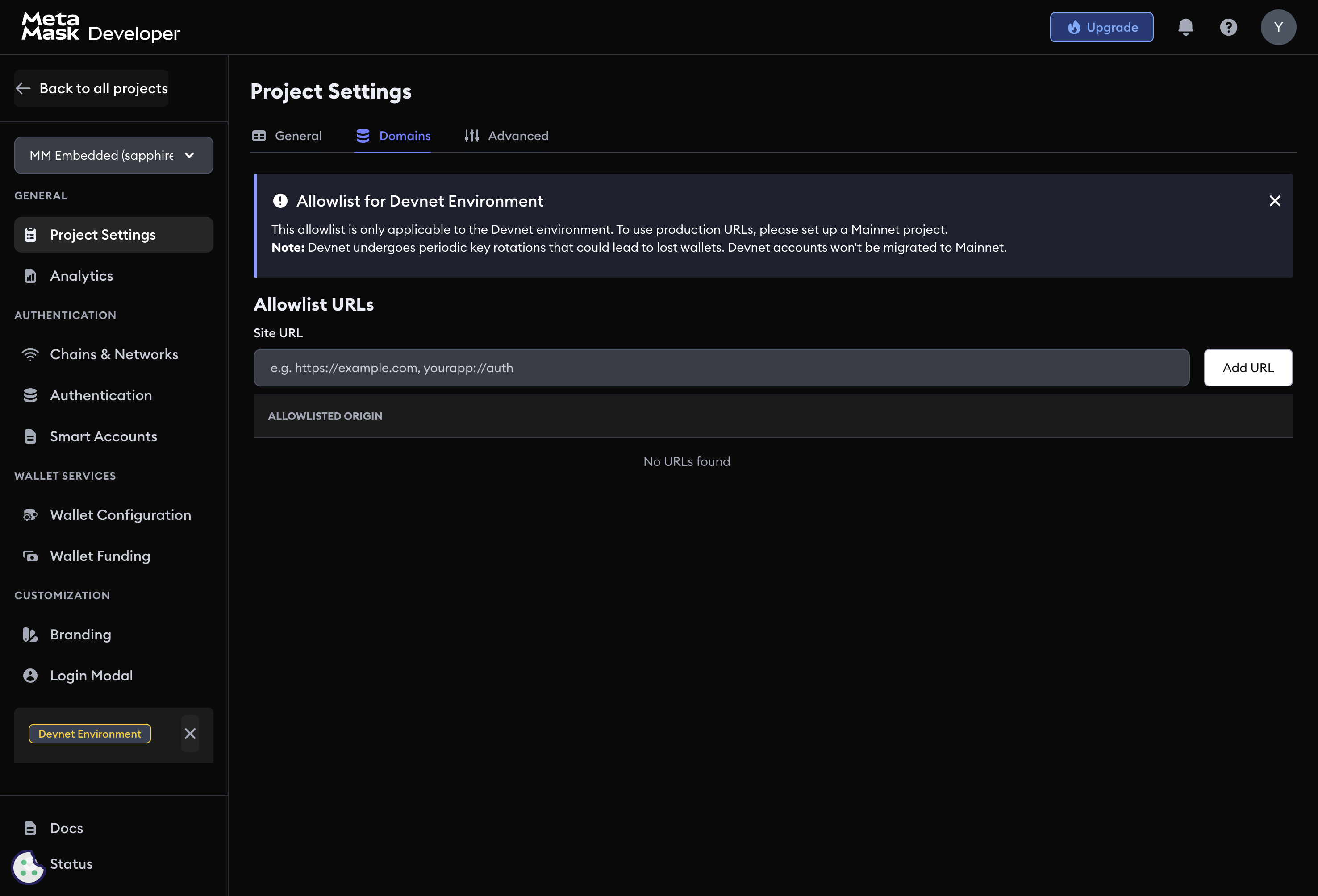 Project settings allowlist